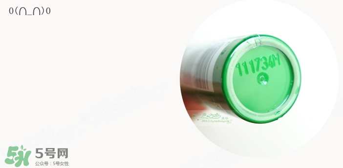 賀本清小甘菊唇膏生產日期怎么看？德國herbacin唇膏保質期