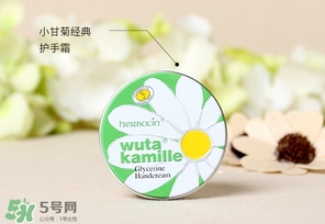 賀本清護手霜鐵盒真假 德國herbacin鐵盒小甘菊護手霜真假 賀本清護手霜鐵盒真假 德國herbacin鐵盒小甘菊護手霜真假