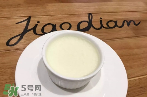 雙皮奶的營(yíng)養(yǎng)價(jià)值有哪些?功效作用是什么 雙皮奶的營(yíng)養(yǎng)價(jià)值有哪些?功效作用是什么