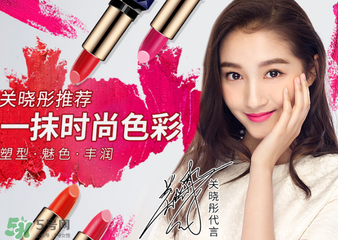 藍(lán)色之戀口紅有毒嗎？藍(lán)色之戀口紅安全嗎？