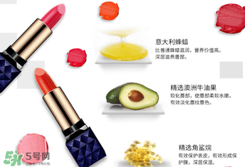 藍(lán)色之戀口紅有毒嗎？藍(lán)色之戀口紅安全嗎？