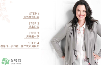 km唇膏好用嗎？km唇膏怎么樣？