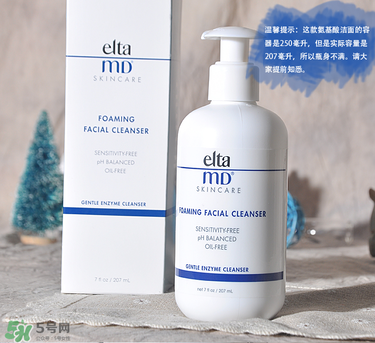 清潔毛孔最好的產(chǎn)品_清潔毛孔最有效的產(chǎn)品 清潔毛孔最好的產(chǎn)品_清潔毛孔最有效的產(chǎn)品