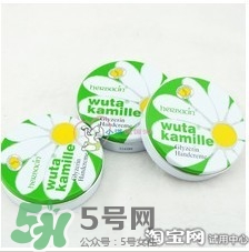 小甘菊唇膏小孩能用嗎？herbacin賀本清小甘菊唇膏小孩可以用嗎？