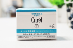 Curel面霜怎么樣？Curel面霜真假辨別