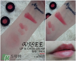 visee唇頰兩用膏怎么用？visee唇頰兩用膏使用方法
