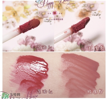 謎尚l(wèi)ine friends染唇液色號 謎尚l(wèi)ine friends染唇液試色 謎尚l(wèi)ine friends染唇液色號 謎尚l(wèi)ine friends染唇液試色