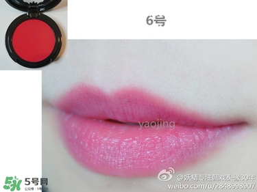 visee唇頰兩用膏真假 visee唇頰兩用膏真假鑒別 visee唇頰兩用膏真假 visee唇頰兩用膏真假鑒別