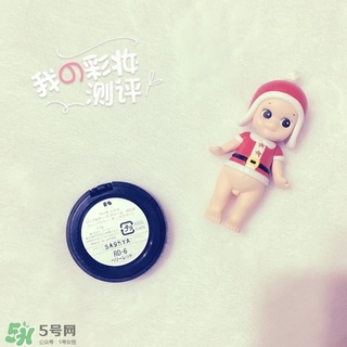 visee唇頰兩用膏怎么用？visee唇頰兩用膏使用方法