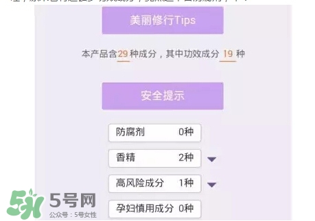 妮維雅唇膏和曼秀雷敦唇膏哪個好？妮維雅和曼秀雷敦對比