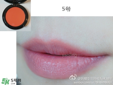 visee唇頰兩用膏真假 visee唇頰兩用膏真假鑒別 visee唇頰兩用膏真假 visee唇頰兩用膏真假鑒別