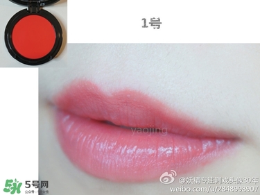 visee唇頰兩用膏真假 visee唇頰兩用膏真假鑒別 visee唇頰兩用膏真假 visee唇頰兩用膏真假鑒別