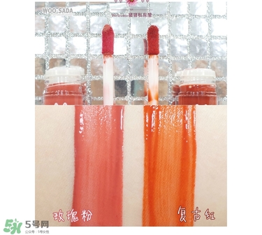 謎尚l(wèi)ine friends染唇液色號 謎尚l(wèi)ine friends染唇液試色 謎尚l(wèi)ine friends染唇液色號 謎尚l(wèi)ine friends染唇液試色