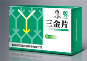 尿路感染吃三金片有用嗎？三金片有什么用處？