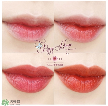 謎尚l(wèi)ine friends染唇液色號 謎尚l(wèi)ine friends染唇液試色 謎尚l(wèi)ine friends染唇液色號 謎尚l(wèi)ine friends染唇液試色