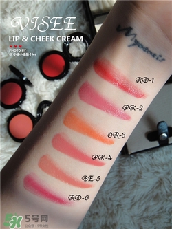visee唇頰兩用膏怎么用？visee唇頰兩用膏使用方法