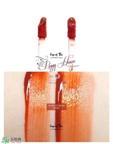 謎尚l(wèi)ine friends染唇液色號 謎尚l(wèi)ine friends染唇液試色 謎尚l(wèi)ine friends染唇液色號 謎尚l(wèi)ine friends染唇液試色