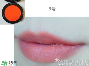 visee唇頰兩用膏真假 visee唇頰兩用膏真假鑒別 visee唇頰兩用膏真假 visee唇頰兩用膏真假鑒別