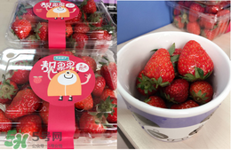 孕婦冬天能吃草莓嗎？孕婦冬天吃草莓好嗎？