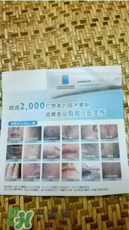 理膚泉b5正確使用方法_理膚泉b5修護霜怎么用 理膚泉b5正確使用方法_理膚泉b5修護霜怎么用