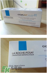 理膚泉b5修復(fù)霜怎么樣？理膚泉b5可以天天用嗎？