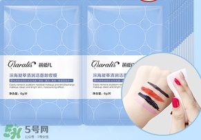 笛愛兒卸妝巾多少錢?笛愛兒卸妝巾價(jià)格 笛愛兒卸妝巾多少錢?笛愛兒卸妝巾價(jià)格