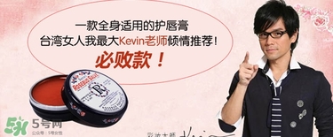 美國花蕾膏生產(chǎn)日期怎么看？rosebud史密斯花蕾膏保質(zhì)期