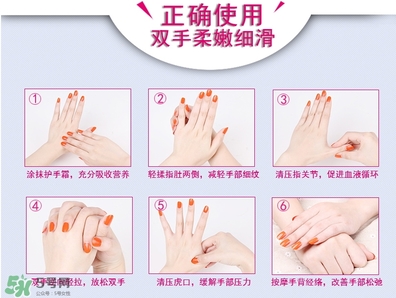 卡貝露馬油護手霜多少錢?卡貝露馬油護手霜價格 卡貝露馬油護手霜多少錢?卡貝露馬油護手霜價格