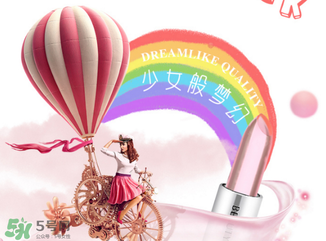 美顏秘笈口紅真假對比 美顏秘笈果凍口紅真假鑒定 美顏秘笈口紅真假對比 美顏秘笈果凍口紅真假鑒定