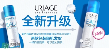 依泉唇膏白色好藍色好？依泉唇膏白管和籃管的區(qū)別