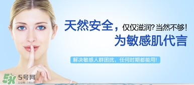 依泉唇膏白色好藍色好？依泉唇膏白管和籃管的區(qū)別