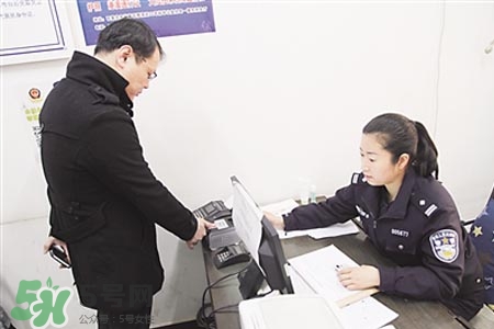 過年可以辦身份證嗎？過年可以補辦身份證嗎？