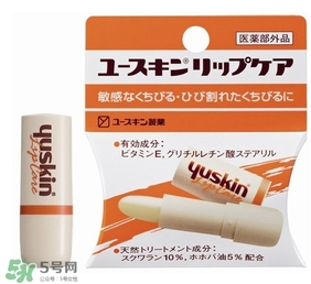 yuskin悠斯晶唇膏怎么樣？yuskin悠斯晶唇膏功效