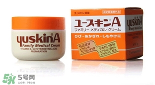 yuskin悠斯晶a乳霜怎么用？yuskin悠斯晶a乳霜功效