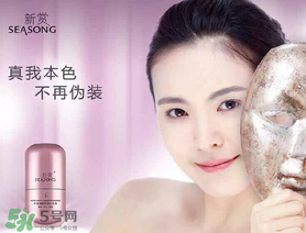 素顏霜有隔離效果嗎？素顏霜可以代替隔離嗎？