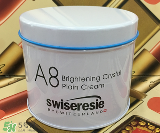 a8素顏霜怎么用？a8素顏霜晚上可以用嗎？