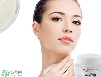 a8素顏霜孕婦可以用嗎？a8素顏霜有副作用嗎？