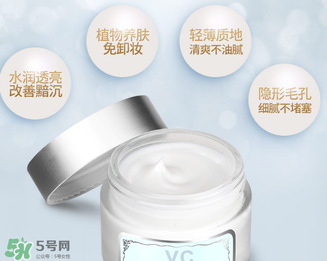 魔法世家素顏霜怎么用？魔法世家素顏霜需要卸妝嗎？