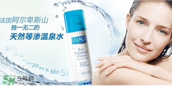 依泉和理膚泉哪個(gè)好？依泉和理膚泉噴霧哪個(gè)好？