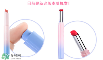 稚優(yōu)泉口紅什么價(jià)？稚優(yōu)泉口紅多少錢？