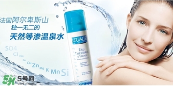 依泉和依云哪個(gè)好？依泉和依云噴霧哪個(gè)好？