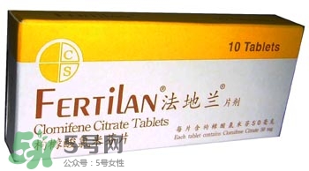 枸櫞酸氯米芬片男人能吃嗎?枸櫞酸氯米芬片怎么吃好 枸櫞酸氯米芬片男人能吃嗎?枸櫞酸氯米芬片怎么吃好