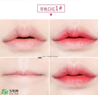 iope唇膏口紅色號(hào) iope亦博唇膏口紅試色 iope唇膏口紅色號(hào) iope亦博唇膏口紅試色