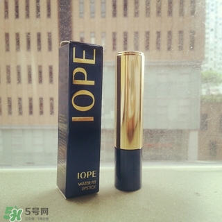 iope唇膏口紅色號(hào) iope亦博唇膏口紅試色 iope唇膏口紅色號(hào) iope亦博唇膏口紅試色