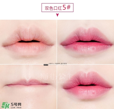 iope唇膏口紅色號(hào) iope亦博唇膏口紅試色 iope唇膏口紅色號(hào) iope亦博唇膏口紅試色