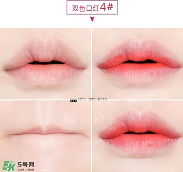 iope唇膏口紅色號(hào) iope亦博唇膏口紅試色 iope唇膏口紅色號(hào) iope亦博唇膏口紅試色