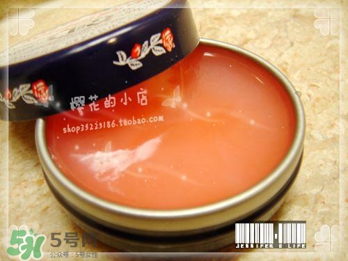 史密斯花蕾膏怎么用？史密斯花蕾膏使用方法