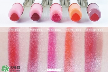 iope唇膏口紅色號(hào) iope亦博唇膏口紅試色 iope唇膏口紅色號(hào) iope亦博唇膏口紅試色