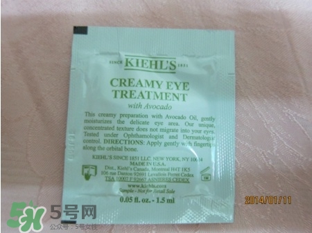 契爾氏牛油果眼霜怎么樣？契爾氏牛油果眼霜好用嗎？