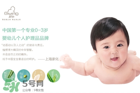 啟初嬰幼護(hù)膚怎么樣？啟初嬰幼護(hù)膚好用嗎？